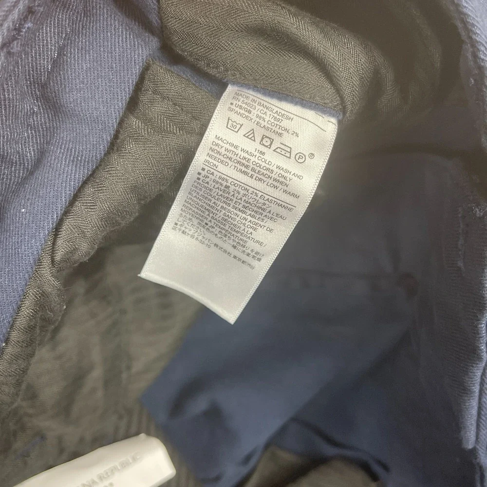 Banana Republic banana republic